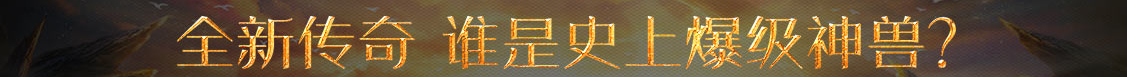 環球傳媒